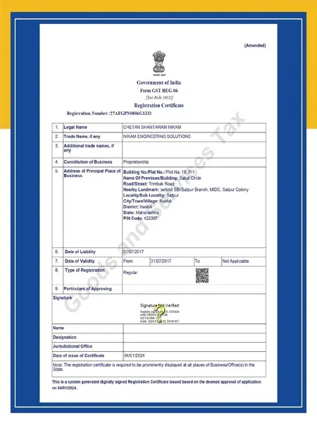Certificate 5